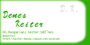 denes keiter business card